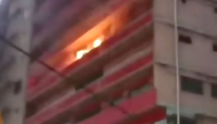 فوٹو: اسکرین گریب۔جیو نیوز