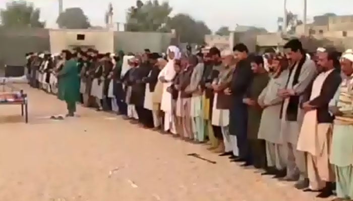 اسکرین گریب: جیو نیوز