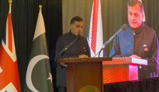 پاکستان ریمیٹنس سمٹ 2025: ہائی کمشنر کی جانب سے پاکستانی بینکوں کے وفد کے اعزاز میں عشائیہ