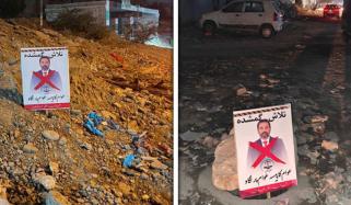 کراچی: گلشن اقبال میں کھلے گٹروں پر ٹاؤن چیئرمین کی تصاویر آویزاں