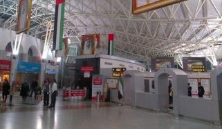 شارجہ سے جعلی برطانوی ویزوں پر 5 پاکستانی ڈی پورٹ