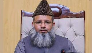 علامہ راغب نعیمی مزید 3 سال کیلئے چیئرمین اسلامی نظریاتی کونسل مقرر