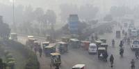لاہور گزشتہ 4 روز سے دنیا کے آلودہ ترین شہروں میں پہلےنمبر پر