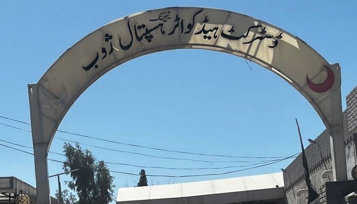 —فائل فوٹو