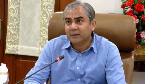 محسن نقوی برطانیہ پہنچ گئے، برطانوی دفتر خارجہ کے حکام سے ملیں گے