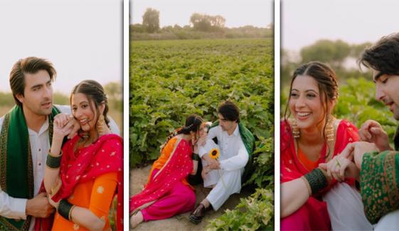 سبینہ سید اور خاقان شاہنواز نے منگنی کرلی