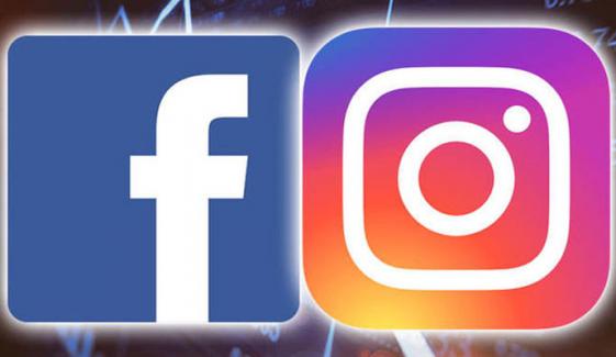 میٹا کا انسٹاگرام اور فیس بک کے ہیک شدہ اکاؤنٹس کی بازیابی آسان بنانے کا اعلان