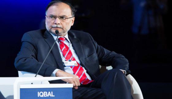 ’پی ٹی آئی فیصلہ کرے ریاست کیساتھ ہے یا متنازع قیادت کے؟‘