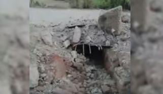 بنوں، مسلح افراد نے رابطہ پل کو بارودی مواد سے اڑا دیا