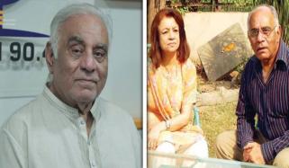 لیجنڈری نعیم طاہر اہلیہ کو یاد کرتے ہوئے آبدیدہ ہوگئے