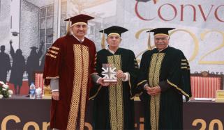 آئی بی اے کراچی کا کانووکیشن 2025ء، 1046 طلبہ کو ڈگریاں دی گئیں