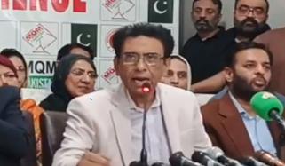 ہم نے اپنے لیڈر کو پاکستان سے بڑا نہیں مانا، اس سے لا تعلق ہو گئے: ڈاکٹر خالد مقبول صدیقی 