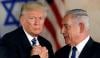 ٹرمپ کی نیتن یاہو کو معاف کرنے کی درخواست اسرائیلی صدر نے مسترد کردی