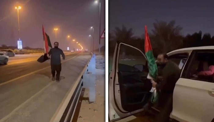 فوٹو — انسٹاگرام