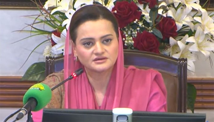 مریم اورنگزیب/ اسکرین گریب