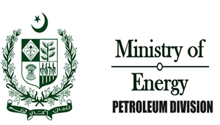 ڈائریکٹوریٹ جنرل آف پٹرولیم کنسیشنز سربراہ کے بغیر چل رہا ہے،ذرائع