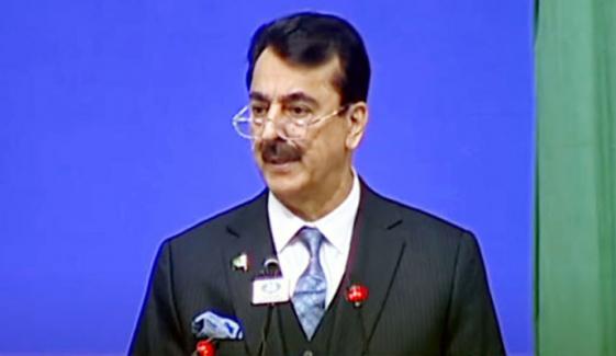 ’مشترکہ منصوبوں سے مسلم ممالک اپنی طاقت یکجا کر سکتے ہیں‘