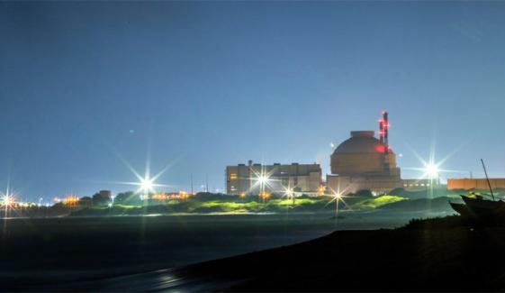 بھارت کا 214 ارب ڈالر کے جوہری منصوبوں کا اعلان