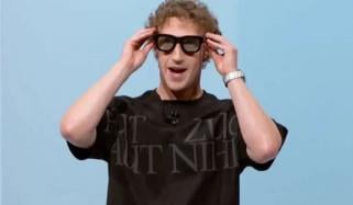 میٹا کی ’مکسڈ رئیلٹی گلاسز‘ کی لانچ 2027ء تک مؤخر