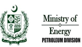 ڈائریکٹوریٹ جنرل آف پٹرولیم کنسیشنز سربراہ کے بغیر چل رہا ہے،ذرائع