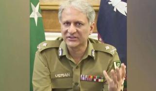 آئی جی پنجاب کا صوبے بھر میں سیکیورٹی ہائی الرٹ کرنے کا حکم 