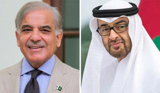 وزیراعظم کی یو اے ای کے یوم اتحاد پر اماراتی قیادت اور عوام کو مبارکباد