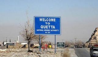 کوئٹہ میں 15 دن کیلئے دفعہ 144 نافذ، بڑی پابندیاں عائد