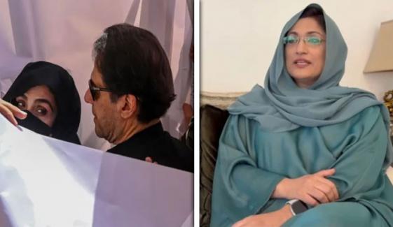 ’بشریٰ بی بی عمران خان کو دھوکا دینے کا سوچ بھی نہیں سکتیں‘