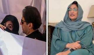 بشریٰ بی بی بانی پی ٹی آئی کو دھوکا دینے کا سوچ بھی نہیں سکتیں: مریم وٹو