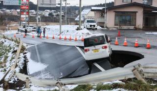 جاپان میں آج پھر 7.5 شدت کا زلزلہ، 23 افراد زخمی، عمارتوں کو جزوی نقصان