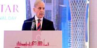 ’قطر و پاکستان خوشحال مستقبل کیلئے کام کرنے پر پُرعزم ہیں‘