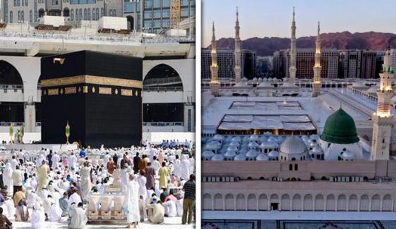 مسجدِ نبویﷺ اور مسجدالحرام کو کس نے ڈیزائن کیا؟