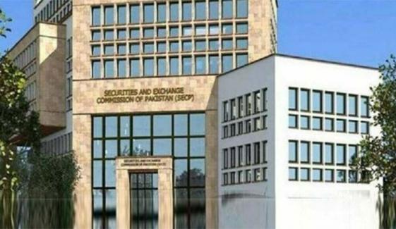 SECP میں تنخواہوں میں اضافہ حکومتی منظوری سے مشروط، کرنے پر وزارتِ خزانہ کی مخالفت