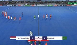 پرو ہاکی لیگ کے پہلے میچ میں پاکستان کو شکست
