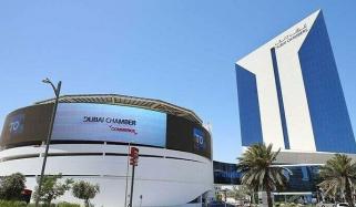حکومتِ دبئی نے کراچی میں آفس کھول لیا
