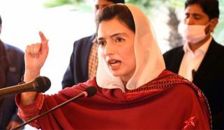 بی بی آصفہ بھٹو کا قائم مقام اسپیکر کے رویّے پر اظہارِ مایوسی