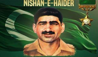 سوار محمد حسین کا یومِ شہادت، قرآن خوانی اور دعاؤں کا اہتمام