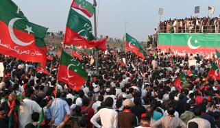 PTI کا PPP سے رابطے کا فیصلہ