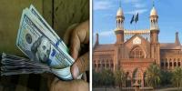 پاکستان میں کم از کم تنخواہ ایک ہزار ڈالر جتنی کرنے کی درخواست ناقابل سماعت قرار