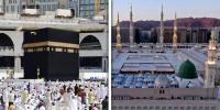 مسجدِ نبویﷺ اور مسجدالحرام کو کس نے ڈیزائن کیا؟