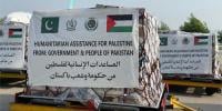 پاکستان سے فلسطینیوں کیلئے 100 ٹن امدادی سامان روانہ 