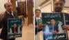 قومی اسمبلی میں اپوزیشن اراکین بانی پی ٹی آئی کے پوسٹرز لے آئے