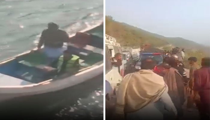 فوٹو: اسکرین گریب