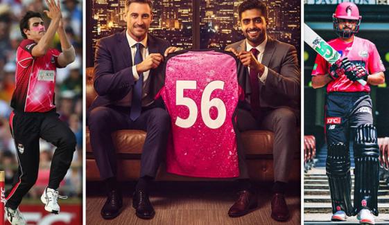 جرسی نمبر 56 بابر پہنیں گے یا اسٹارک؟