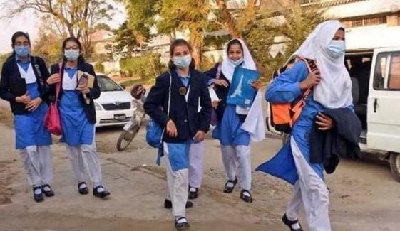 سندھ میں موسم سرما کی سالانہ تعطیلات کا اعلان