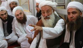 افغانستان کے علما اور مذہبی رہنماؤں کی میٹنگ، عسکریت پسندی کیلیےسرحد عبور نہ کرنے پرز ور