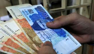 اٹک میں بس ڈرائیور سے جعلی نوٹ برآمد