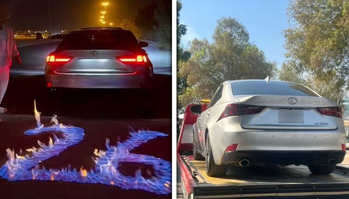 فوٹو — عرب میڈہا