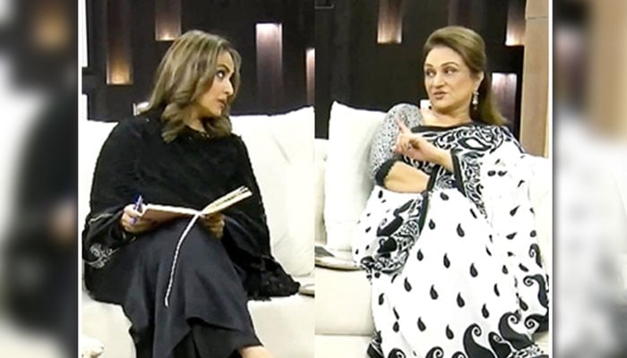 — اسکرین گریب