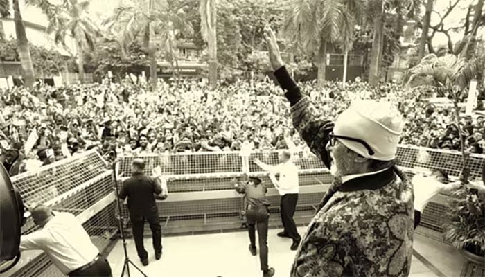 —تصویر بشکریہ غیر ملکی میڈیا